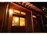 Marucho Ryokan