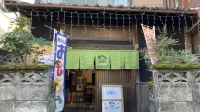 Wagaranchi