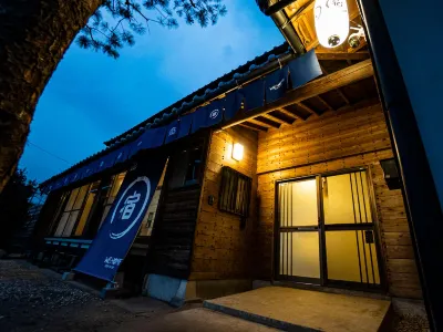 WE HOME STAY 川越的場 川越一番街附近的飯店