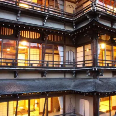 Rekishi-No-Yado Kanaguya Hotels near Rekishi no Yado Kanaguya