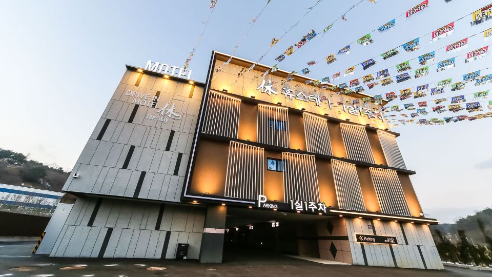 Yeongju Hue Stay Self Check-in Motel
