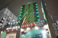 Hera Motel - Bãi đậu xe