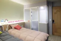 Ariene Guesthouse