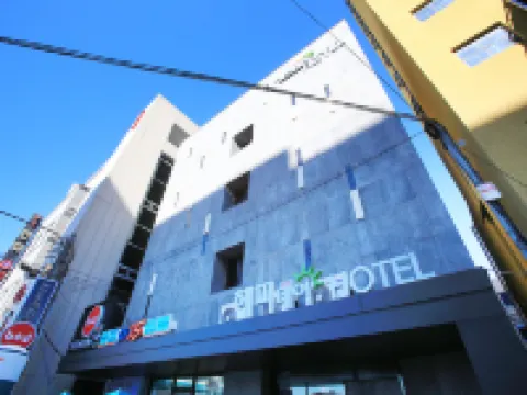 快樂的日子酒店 鄰近濟州Trickeye特麗愛3D美術館的酒店