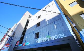 Happy Day Hotel
