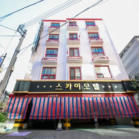 Gwangju Usandong Sky