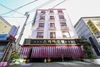 Gwangju Usandong Sky