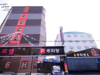 Gwangju Sangmu Apple Hotels near Gwangju Student Independence Movement Memorial Hall