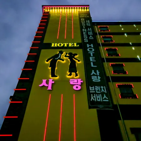 Cheonan Love Hotel