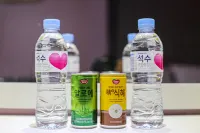 Miryang Evian Car Self Check-in Motel