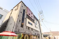 Ulsan Hogye the Best Hotels near Hogye Station