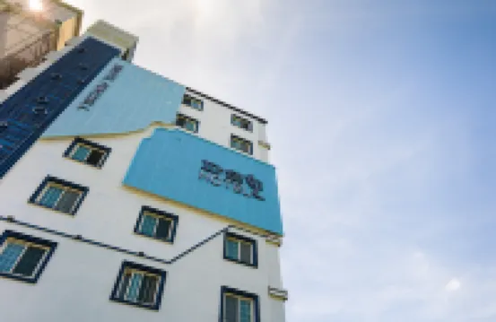 Pine Hill Hoteles cerca de Amnam Park