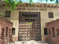 Ananda Krishna Van Hotels near Hotel Shri Radha Nikunj - Opp. Prem Mandir, Vrindavan