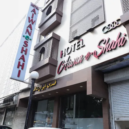 Hotel Aiwan-e-Shahi Отели рядом с достопримечательностью «Красный форт»