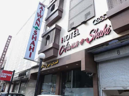 Hotel Aiwan-e-Shahi Отели рядом с достопримечательностью «Акшардхам»