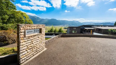 하나레-노-야도 유후인 젠 Bussanji 주변 호텔