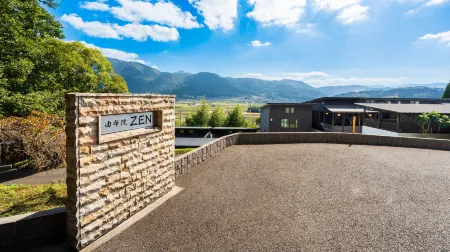 Yufuin Zen Отели рядом с достопримечательностью «Yufuin Onsen»