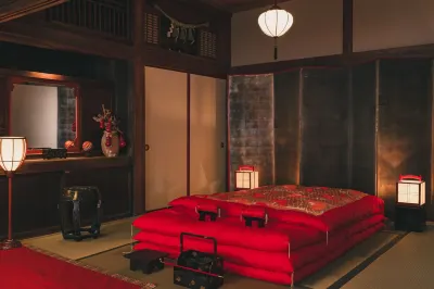 Kominkayado Loof Yunoie Hotels in Yachiyo