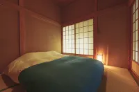 古民家宿るうふ 波之家 Heritage Villa LOOF Naminoie - ヴィラ