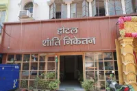 Hotel Shanti Niketan by Nexottel