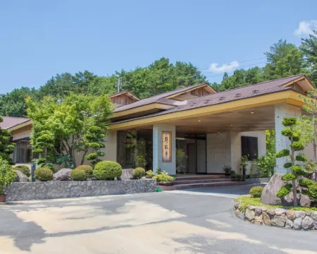 Seifutei Hotels in Inawashiro