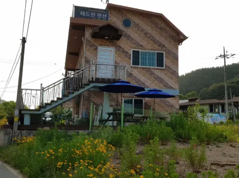 Hongcheon Haedrin Pension