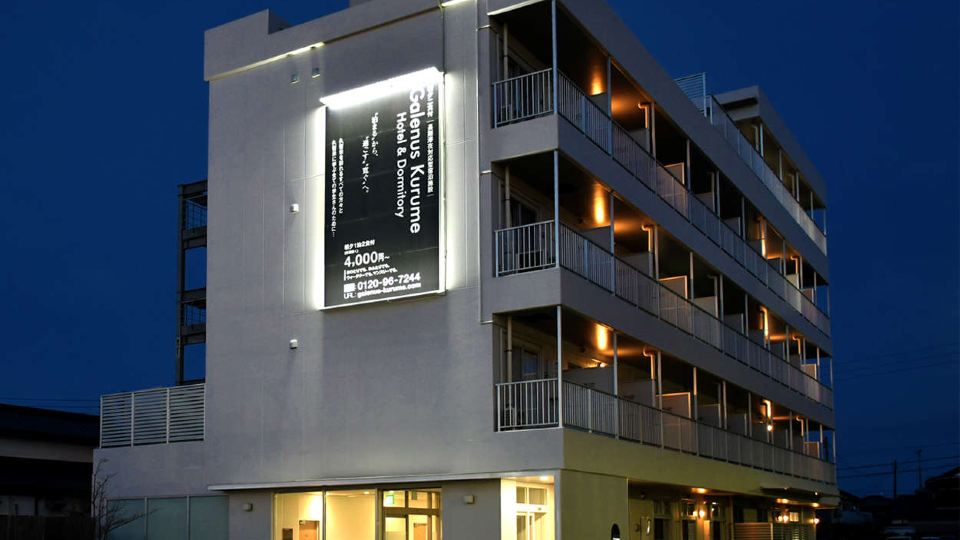 Hotel Galenus Kurume