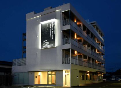 Hotel Galenus Kurume