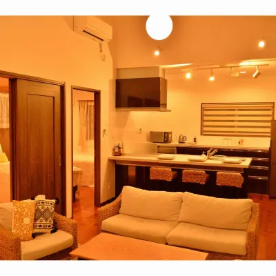 Pension Tamaiya Hotels near Kouri Beach