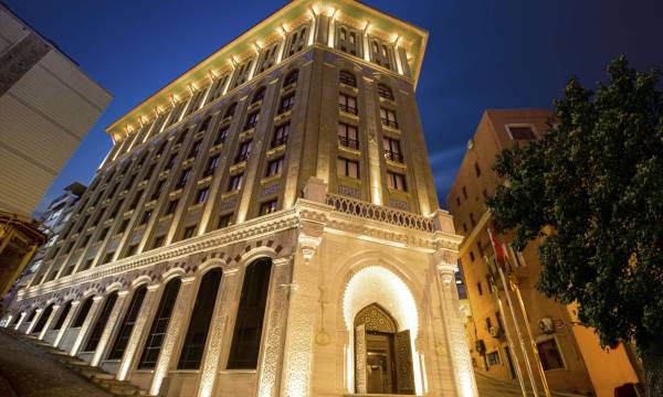 Ajwa Sultanahmet - Preferred Hotels Lvx Collection