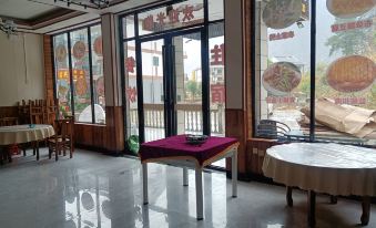 Libo Hongyi Inn