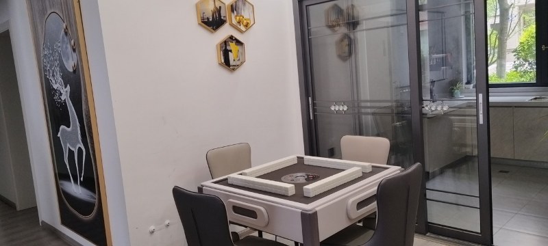 Guiyang Fangzi Homestay (Zhongtie Yidu) Over view