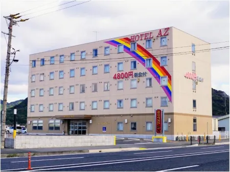 Hotel AZ Fukuoka Kawara Ten Отели в г. Кавара