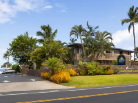 デイズ イン バイ ウィンダム マウイ オーシャンフロント ワイレアのホテル