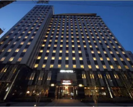 アパホテル〈名古屋栄〉 名古屋のホテル