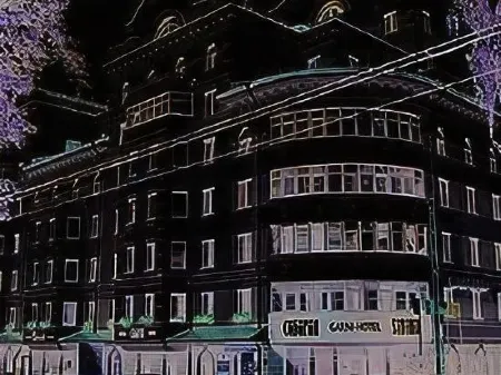 Гарни Отель Сибирия Отели в г. Пермь