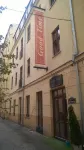 Good Time Residence Hotels near Mural "Czas pożarł nas"