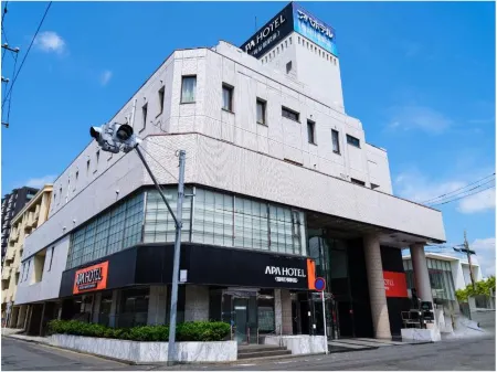 APA Hotel (Fukuoka Yukuhashi Ekimae) Отели в г. Юкухаси