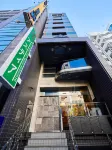 Hotel Astir Nagoya Sakae