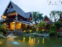 Is am O Chiang Mai Resort