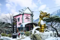 Soyang Dam Pension Các khách sạn gần Lake Soyang