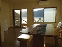 You No Yado Nagi Hotels in Ibusuki