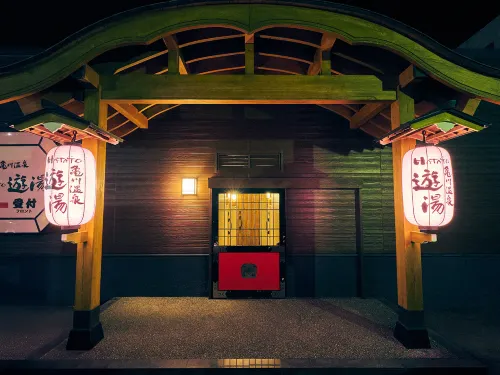 Kamegawa Onsen Hatago Yuyu Hotels in Kitsuki