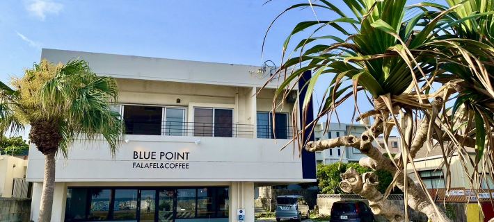 Ocean Front Condo Blue Point Okinawa Hotel a Yomitan