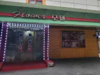Sillim Flower Hotel in zona Sungsil University