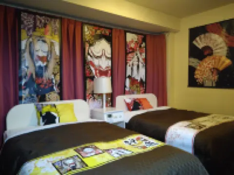 三原シティホテル 三原のホテル