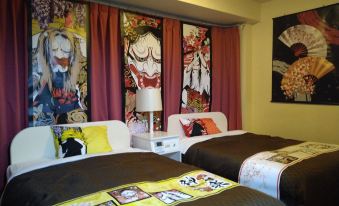 Mihara City Hotel