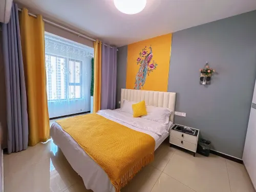 Yue'an Homestay (Xihuan South Street) - Alloggi