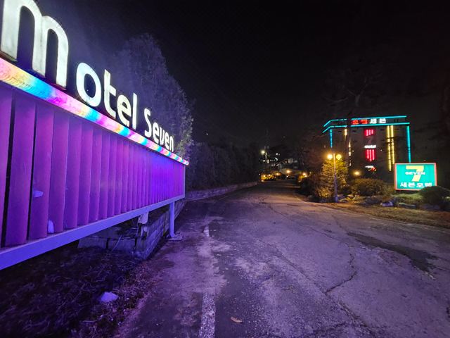 여주 세븐