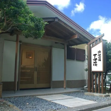 Shimodasou